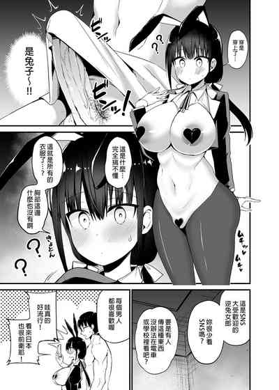 第31頁圖