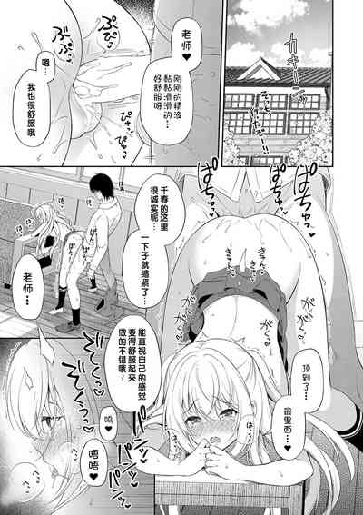 第19頁圖