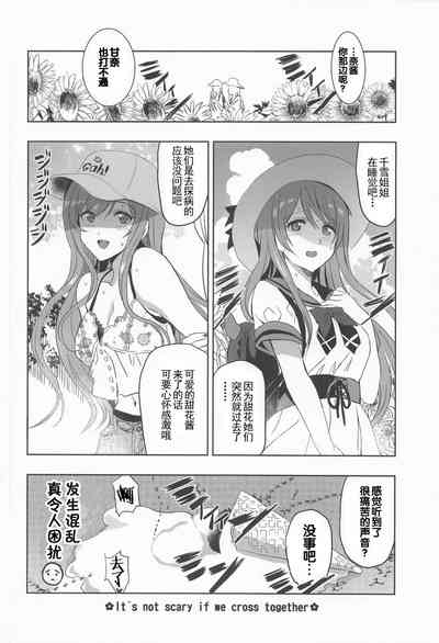 第27页图