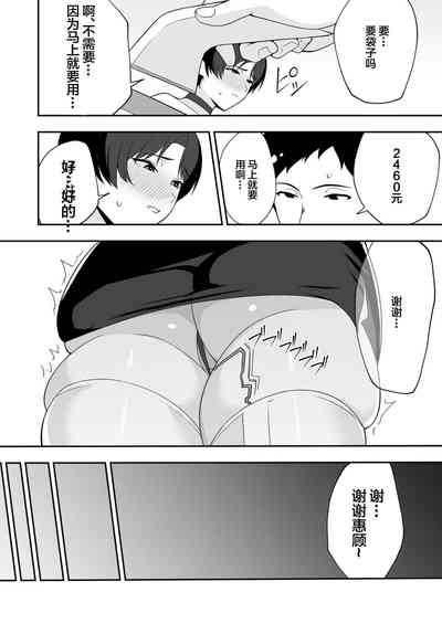第15页图