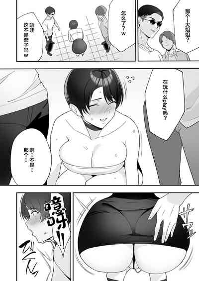 第19页图