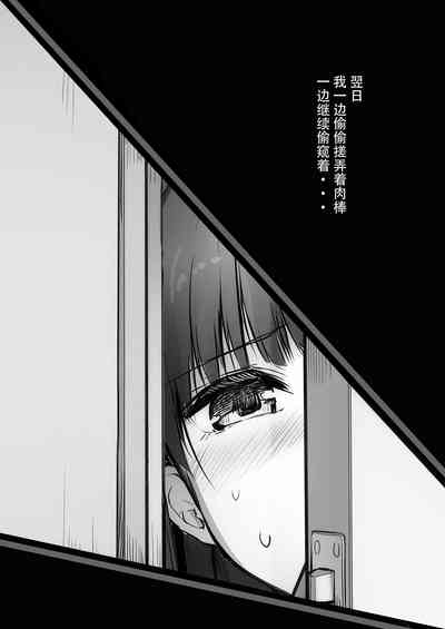 第15页图