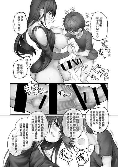 第47页图