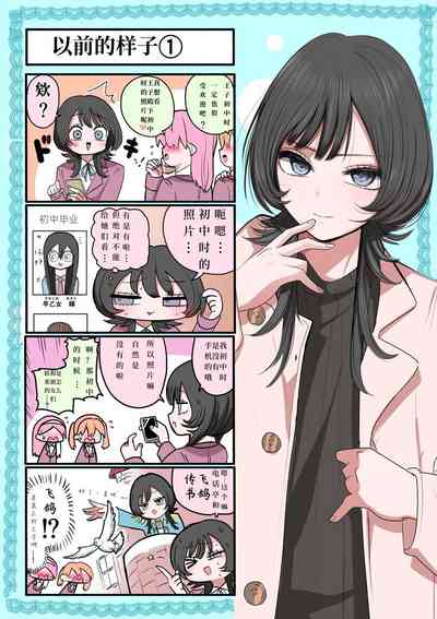 第11頁圖