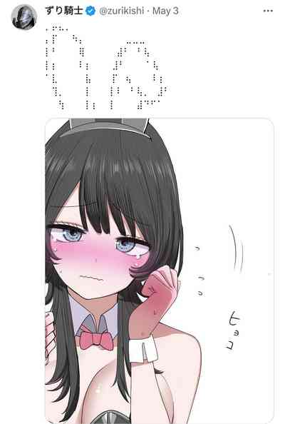 第59頁圖