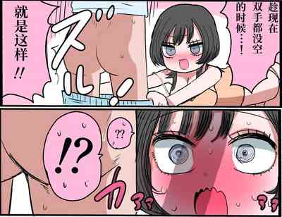 第7頁圖
