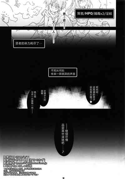 第15页图