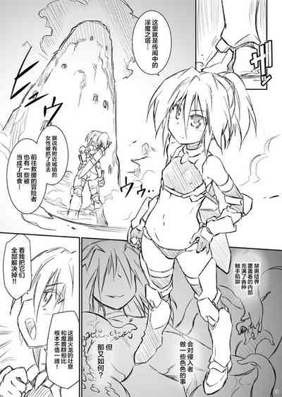 第23頁圖