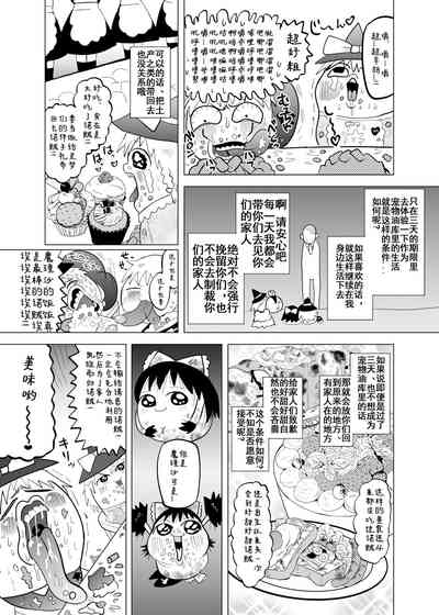 第11页图