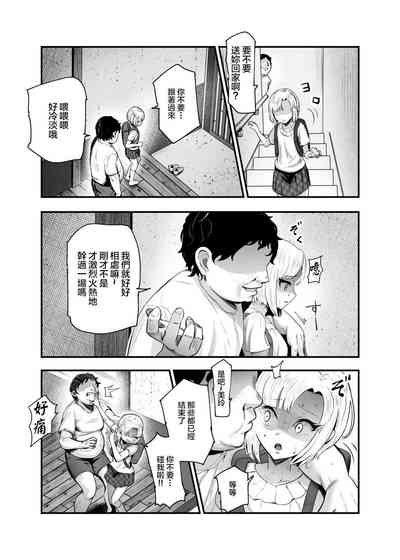 第23頁圖