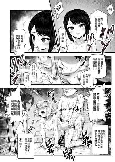 第43頁圖