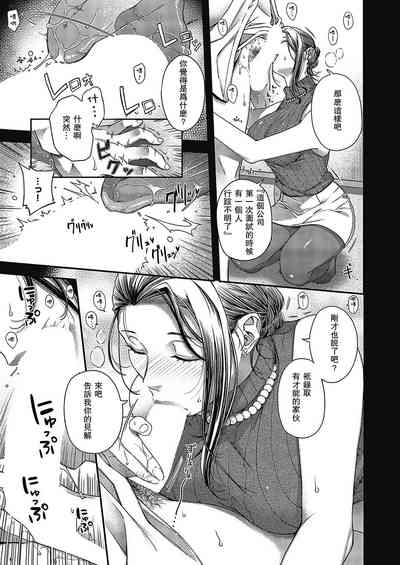 第23页图