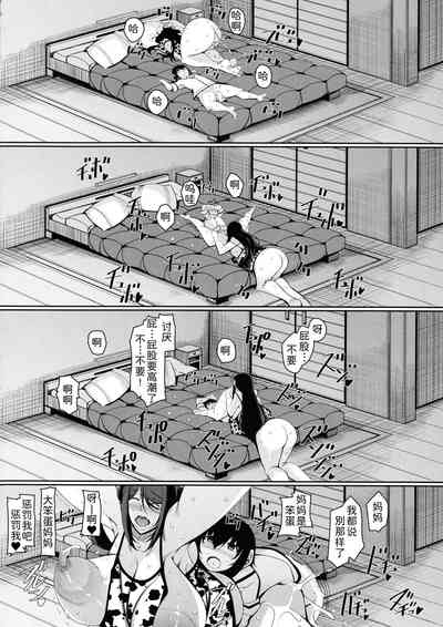 第39页图