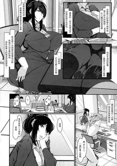 第3页图