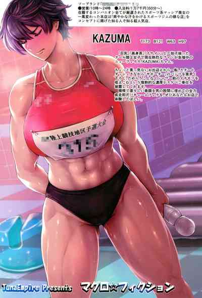 第43頁圖