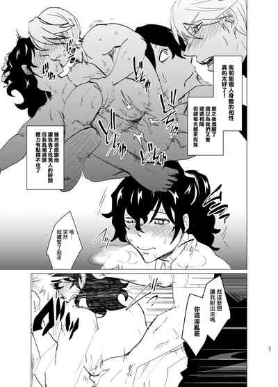 第27頁圖
