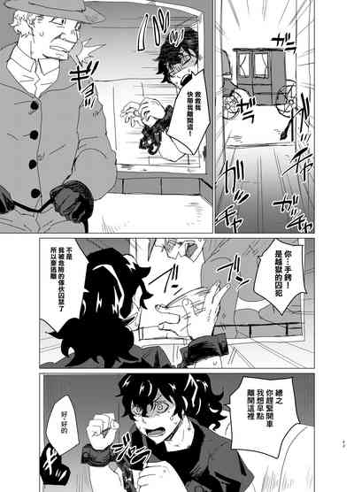 第43頁圖