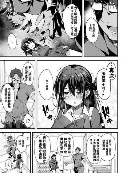 第11页图