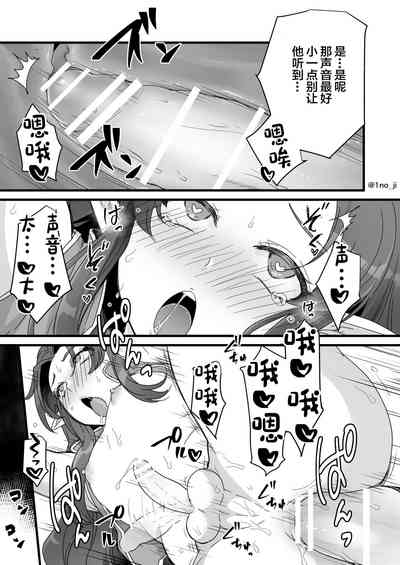 第43頁圖
