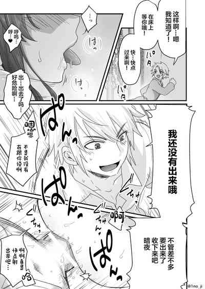 第47頁圖