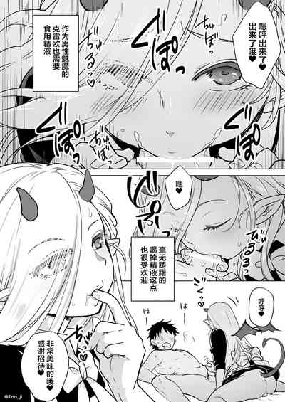 第51頁圖