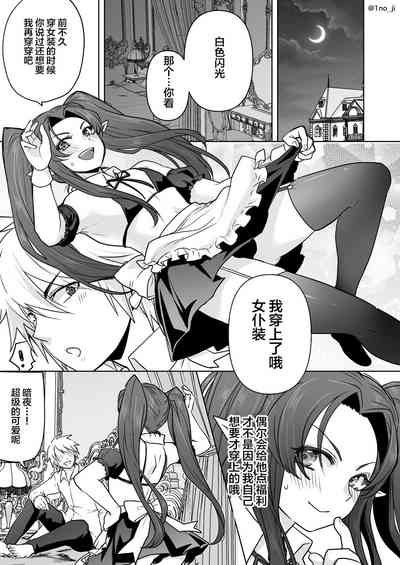 第59頁圖