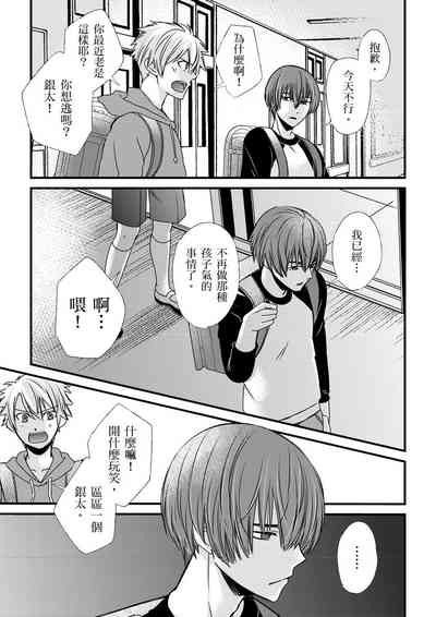 第155頁圖