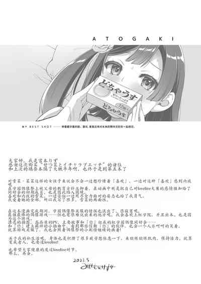 第35頁圖