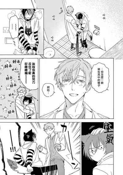 第27頁圖
