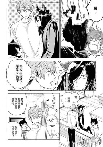 第55頁圖