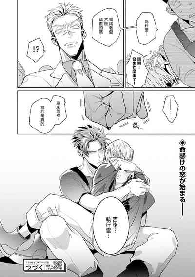 第139頁圖