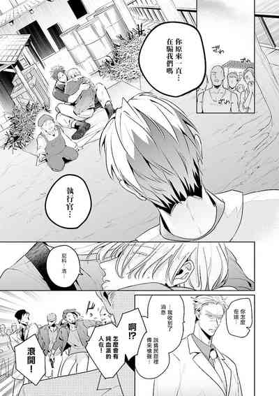 第143頁圖