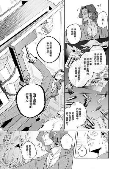 第155頁圖