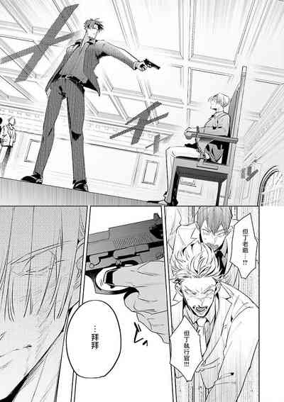 第171頁圖