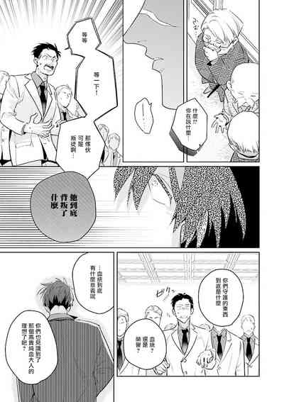 第175頁圖