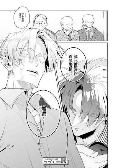 第179頁圖