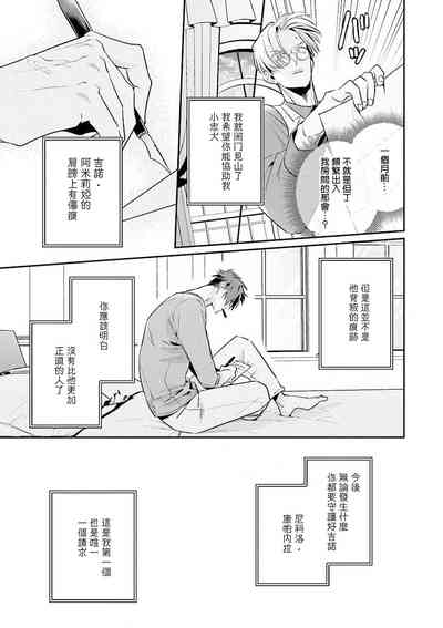 第191頁圖