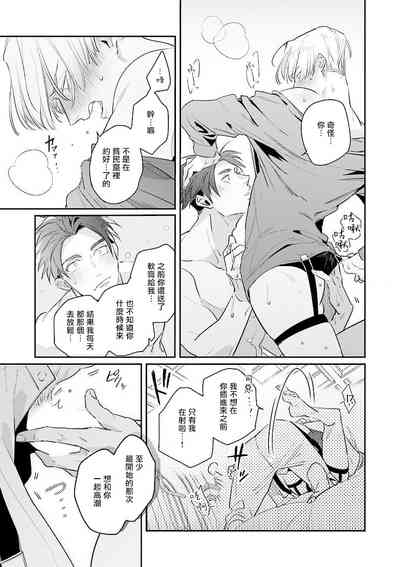 第203頁圖