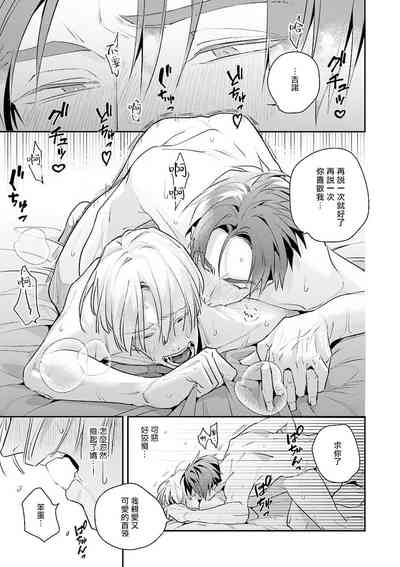 第211頁圖