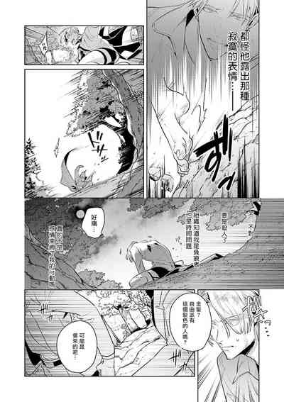 第35頁圖