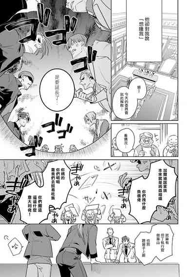 第63頁圖