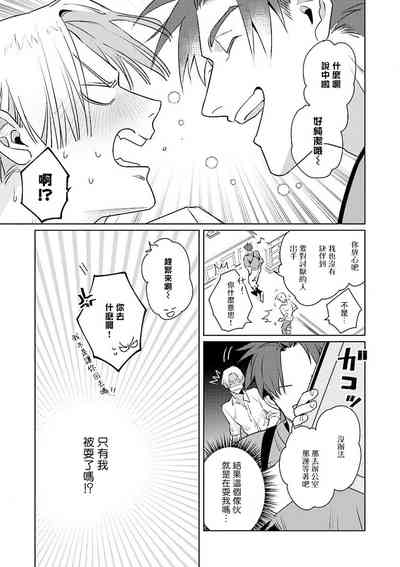第75頁圖
