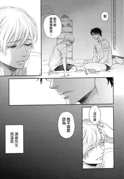 第131頁圖