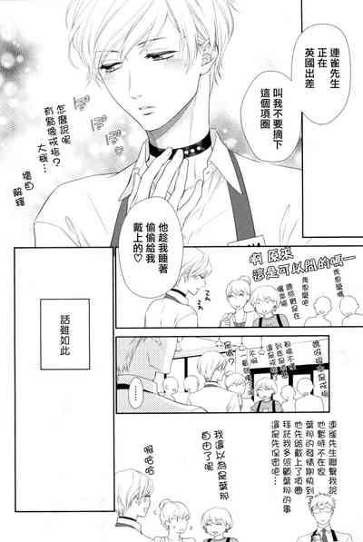 第163頁圖