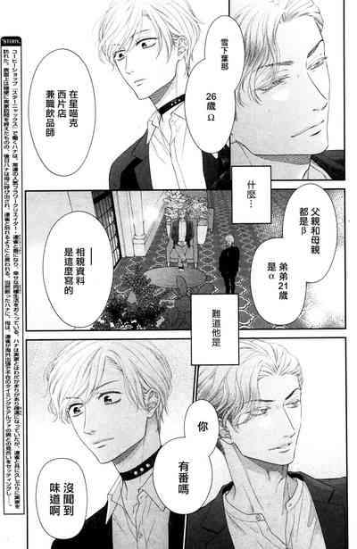 第175頁圖