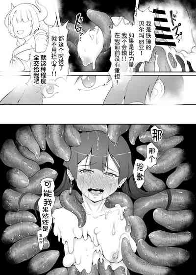 第43頁圖