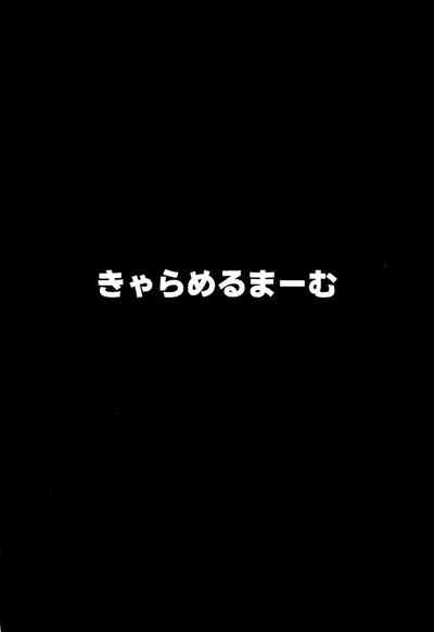 第19頁圖
