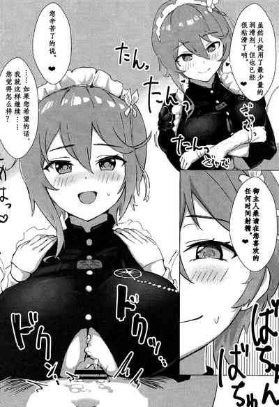 第11页图