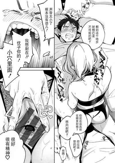 第107頁圖