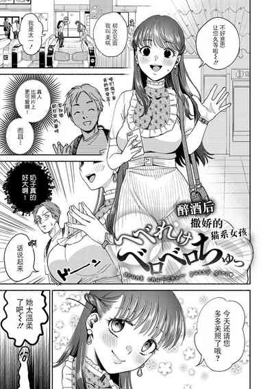 第111頁圖